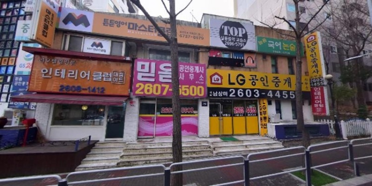 쇼팽피아노 학원 대표 이미지