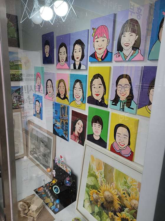 그림캠프 학원 대표 이미지