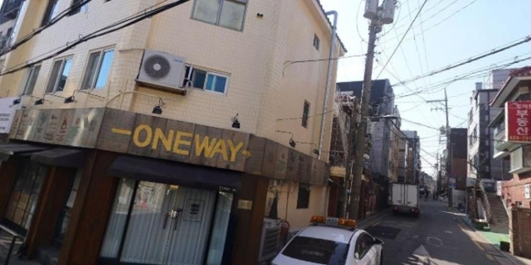 에이플러스메타수학교습소