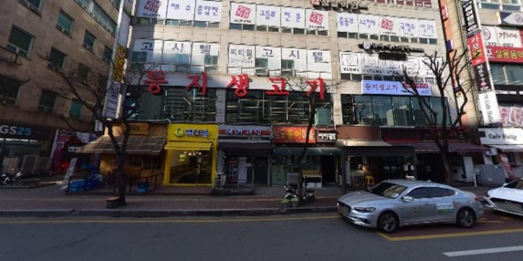 이광희색소폰교습소 대표 이미지