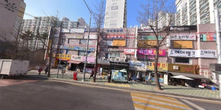 아트멍미술교습소