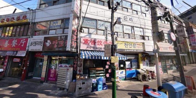 솔아전통국악학원