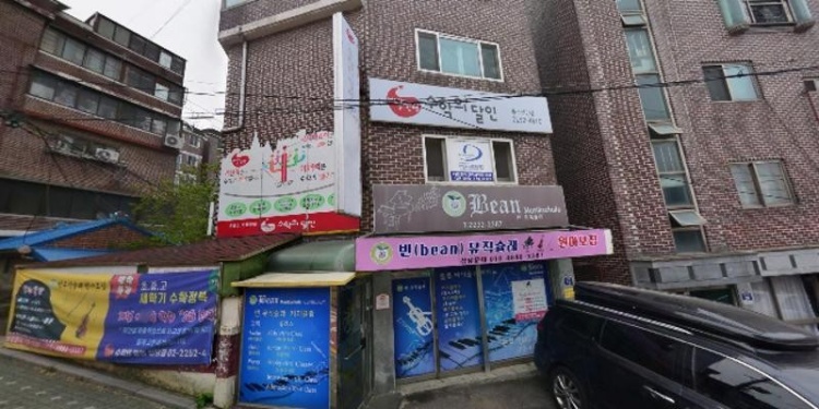 빨간펜수학의달인 신당점