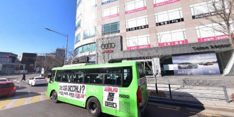 1타수학목동관학원 대표 이미지