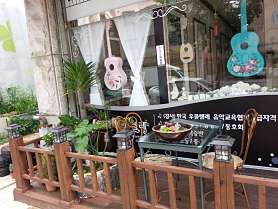 베르디 우쿨렐레 이야기 사진 4
