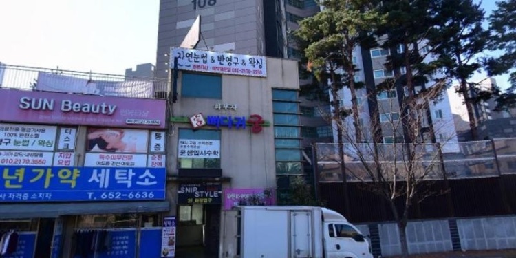 윤샘입시수학교습소 대표 이미지