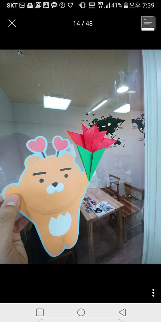 ALC영수학원 사진 2