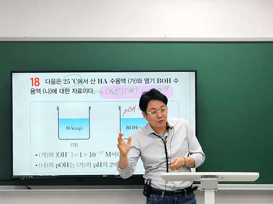 세종보람학원 대표 이미지