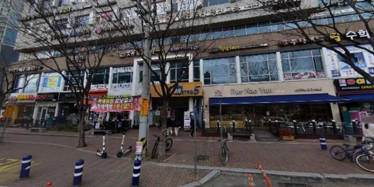공부하는아이들영어교습소 대표 이미지