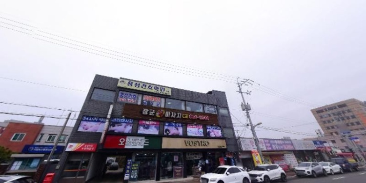 홍성간호학원 대표 이미지