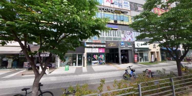 미사EMS 학원 대표 이미지