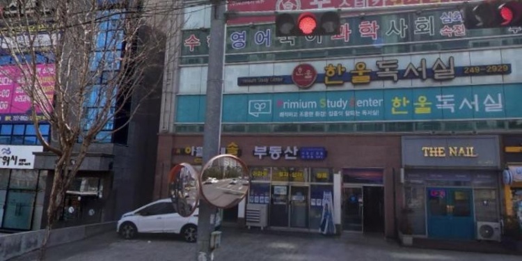 아뜰리에솔 학원 대표 이미지