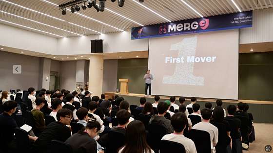 엘리트오픈스쿨코리아