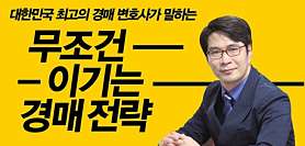 행꿈사아카데미 사진 3