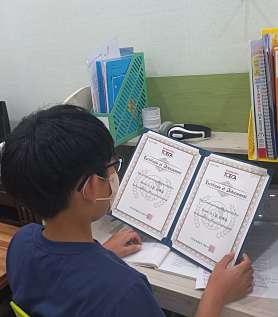 삼성영어 수목원교습소 사진 2