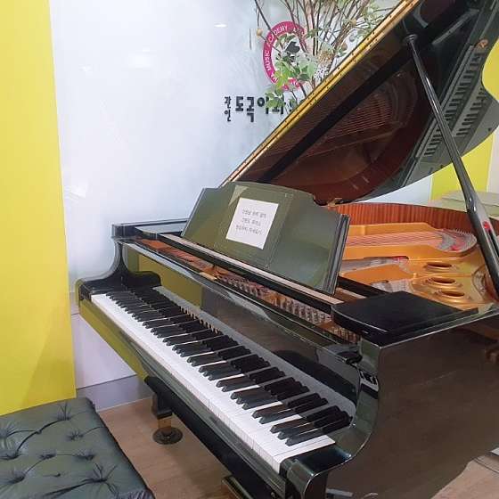 도곡이화음악학원 사진 3