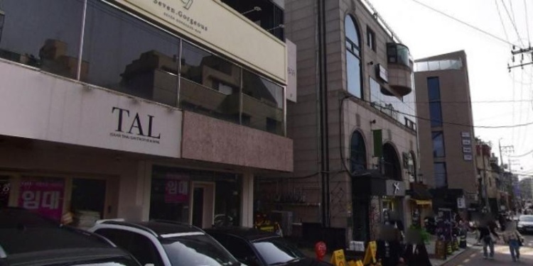 묵연전통채색화학원