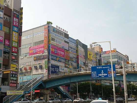 미래탑간호학원 사진 3