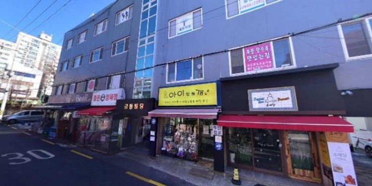 예원영수학원 대표 이미지