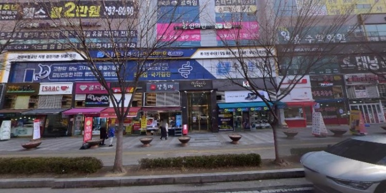 벨트 잉글리시 영어교습소 대표 이미지