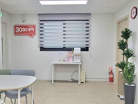 3030영어 불로러닝센터 사진 3