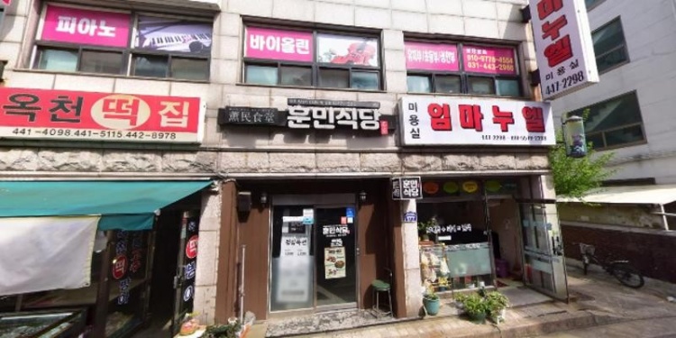 새성음음악학원 대표 이미지