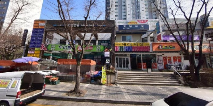 모던미술 학원 대표 이미지