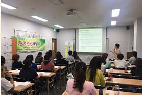 호남간호학원 사진 5