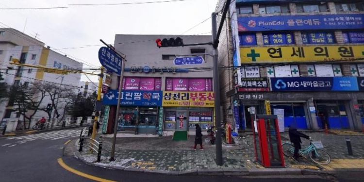 연세음악학원 대표 이미지