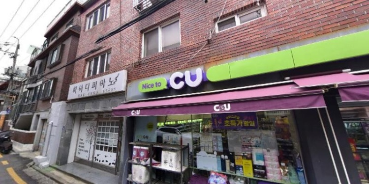 하이디피아노 학원 대표 이미지