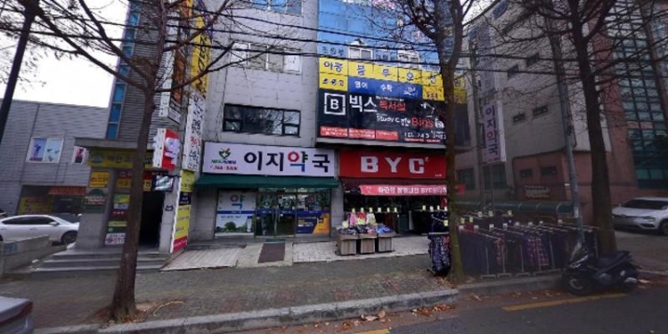 예인초등전문학원 대표 이미지