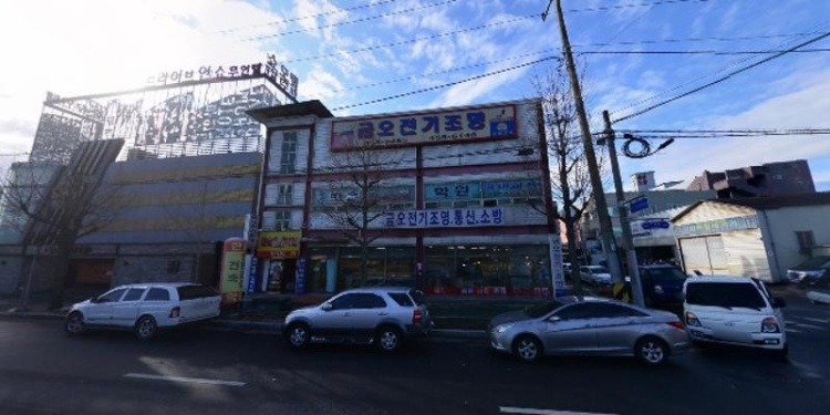 한솔건축인테리어학원