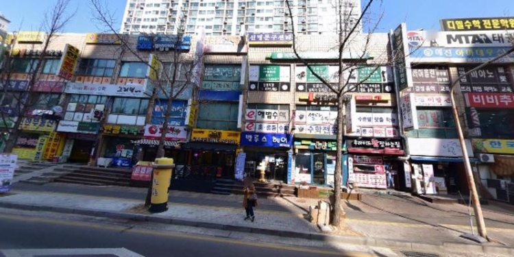 야무진 국어교습소 대표 이미지