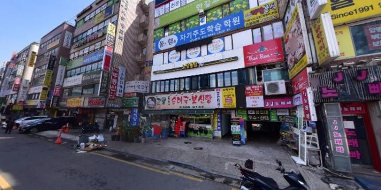 광명서울보습학원 대표 이미지