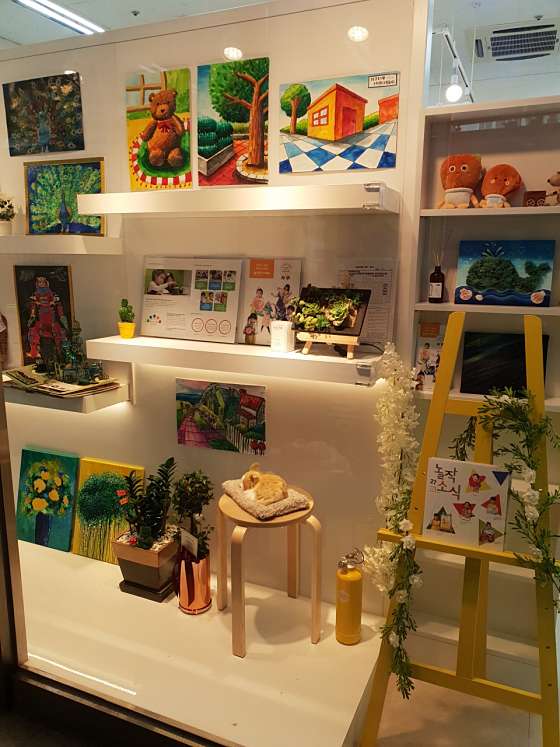 놀작마이아트 구서점 학원 대표 이미지