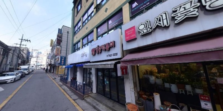 숙명예능미술교습소 대표 이미지