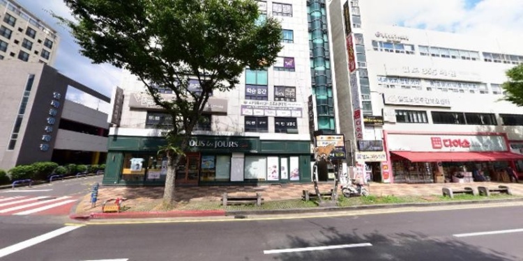 대일학원 대표 이미지