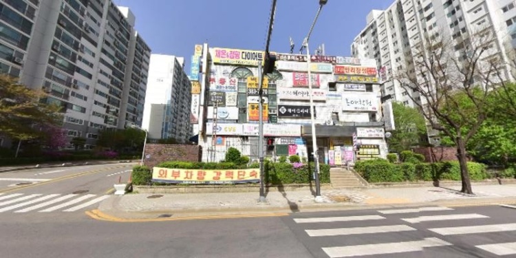 세우리학원 대표 이미지