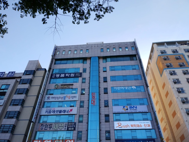 명품학원 대표 이미지