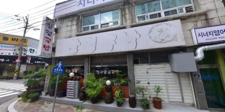 시너지영어학원 대표 이미지