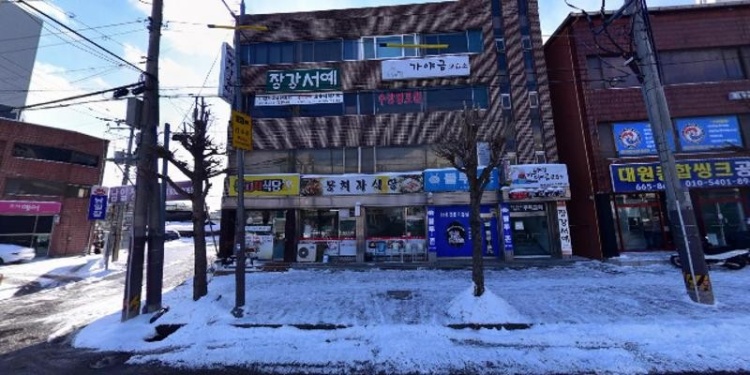 장강서예교습소 대표 이미지