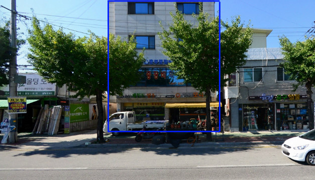 충주중장비기술학원