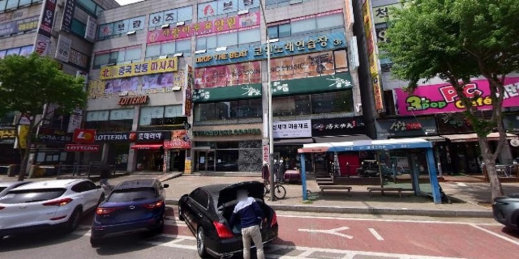 안산인테리어기술학원 대표 이미지