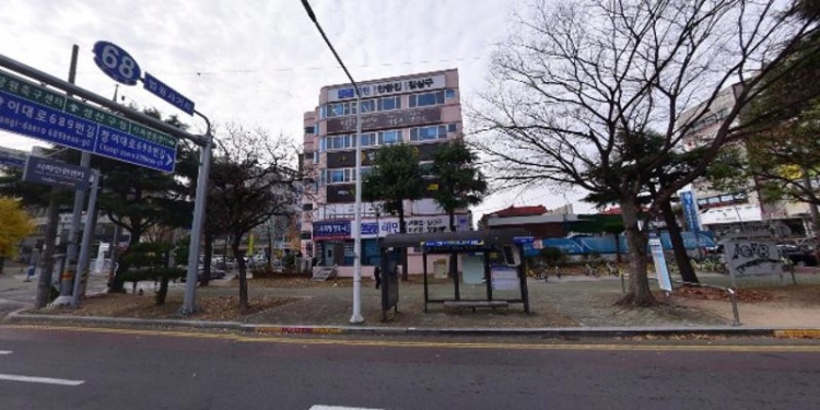 현대경매학원 대표 이미지