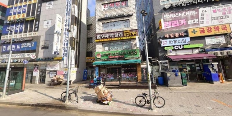 김홍미술교습소 대표 이미지