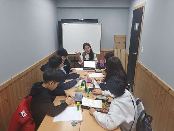 윤선생영어숲 이천송정학원 대표 이미지