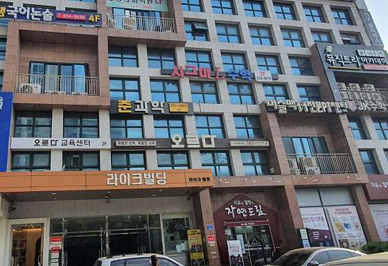 시그마엘수학학원 대표 이미지