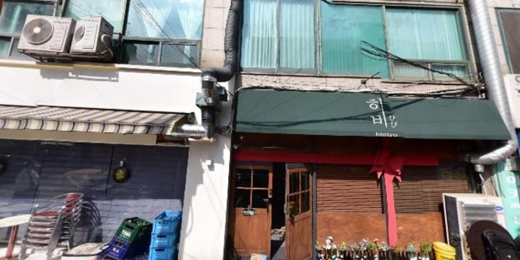 청진 정보통신 컴퓨터학원