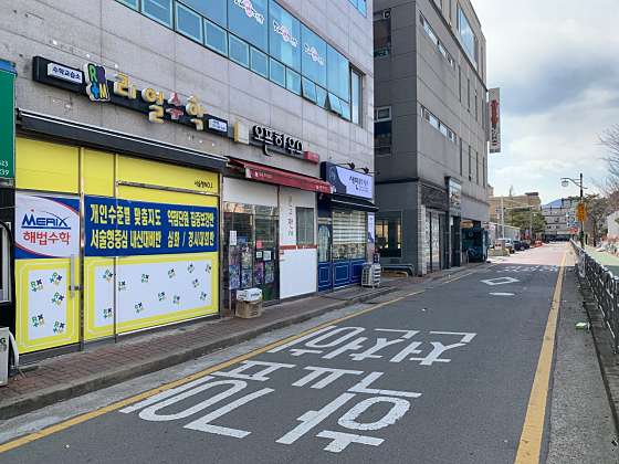 리얼수학교습소 대표 이미지