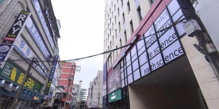 알과영과학학원 송파2관